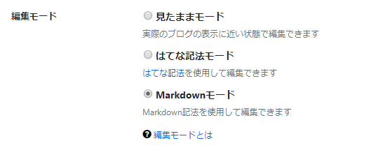 f:id:hal7pi:20190818122423p:plain f:id:hal7pi:20190818122423p:plain