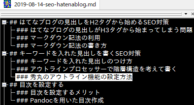f:id:hal7pi:20190818122825p f:id:hal7pi:20190818122825p