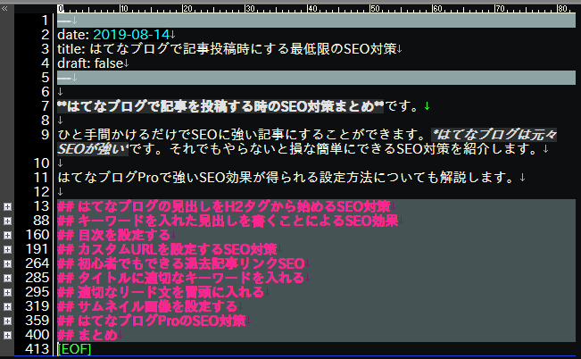 f:id:hal7pi:20190818123050p:plain f:id:hal7pi:20190818123050p:plain