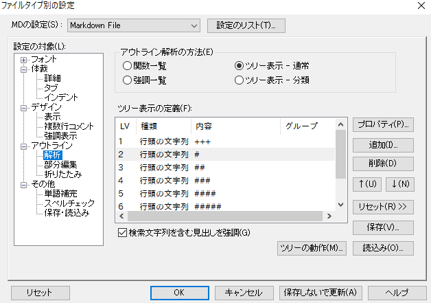 f:id:hal7pi:20190818123251p:plain f:id:hal7pi:20190818123251p:plain