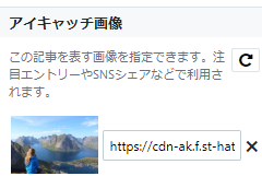 f:id:hal7pi:20190818123855p:plain f:id:hal7pi:20190818123855p:plain