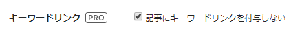 f:id:hal7pi:20190818124116p:plain f:id:hal7pi:20190818124116p:plain