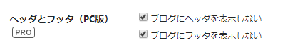f:id:hal7pi:20190818124156p:plain f:id:hal7pi:20190818124156p:plain