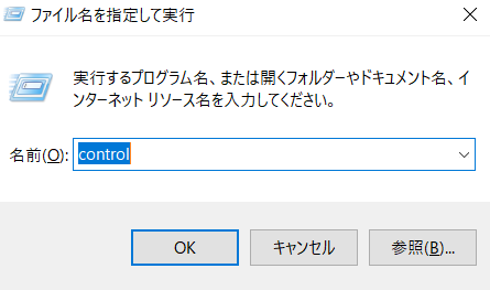 f:id:hal7pi:20191107100928p:plain f:id:hal7pi:20191107100928p:plain