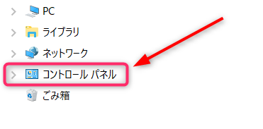 f:id:hal7pi:20191107101008p:plain f:id:hal7pi:20191107101008p:plain
