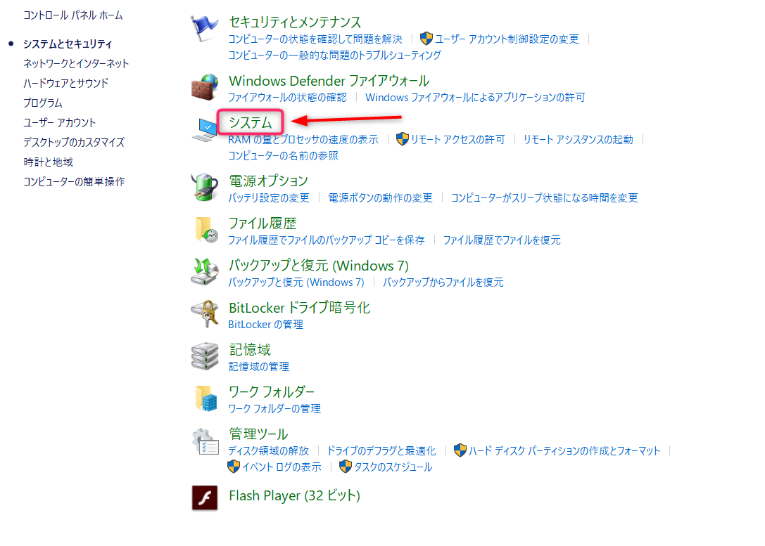 f:id:hal7pi:20191107101128p:plain f:id:hal7pi:20191107101128p:plain