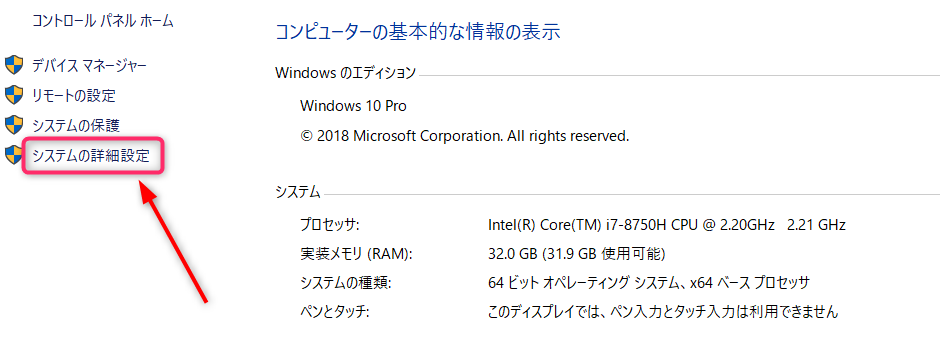 f:id:hal7pi:20191107101144p:plain f:id:hal7pi:20191107101144p:plain