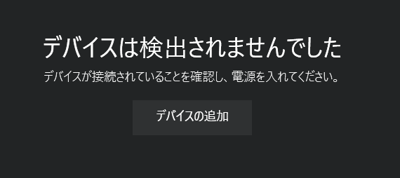 f:id:hal7pi:20191222144113p:plain f:id:hal7pi:20191222144113p:plain