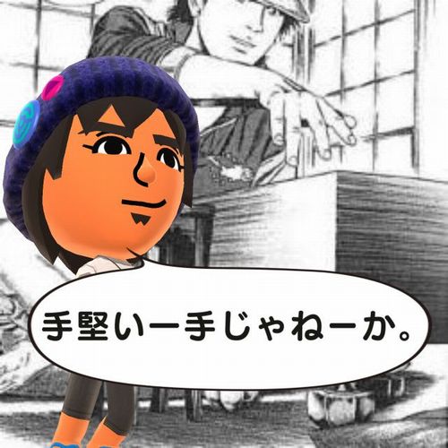 f:id:hal_2008e:20160708213333j:plain f:id:hal_2008e:20160708213333j:plain