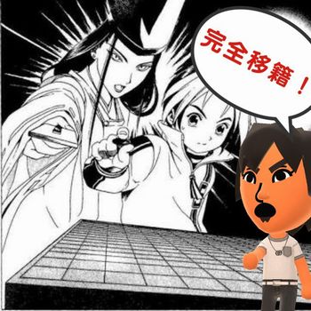 f:id:hal_2008e:20160723164527j:plain