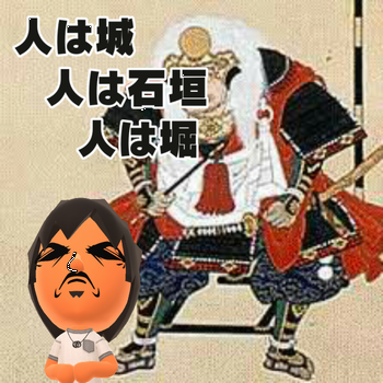 f:id:hal_2008e:20160802004455p:plain
