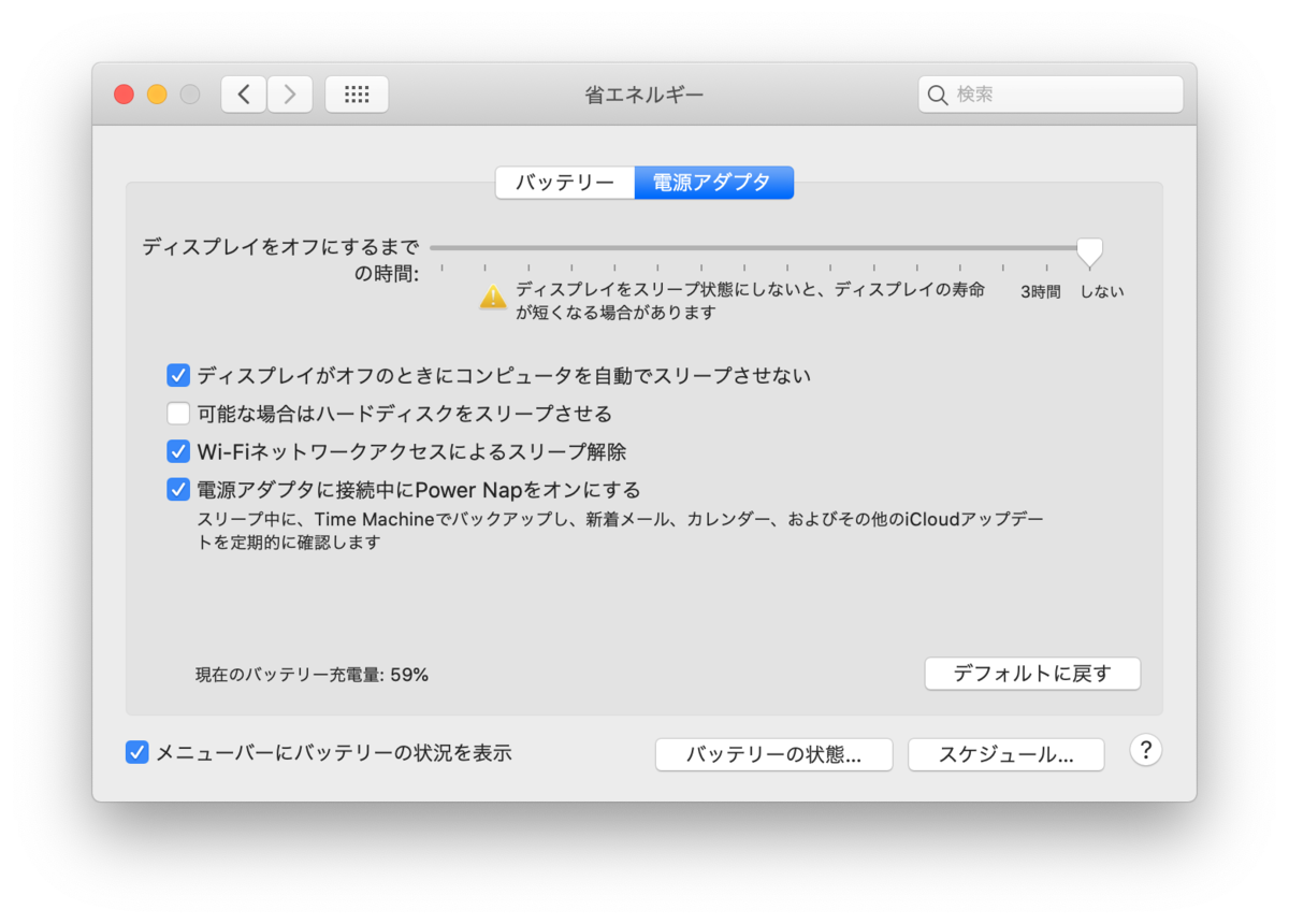 f:id:hal_drumas:20200712160457p:plain f:id:hal_drumas:20200712160457p:plain