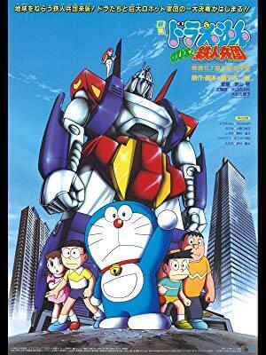 アクセサリー(非金属)　第2部エンディングビジュアル シルク製スカーフ 「はるやま×ジョジョの奇妙な冒険 第二部 戦闘潮流」 第二部 アクセサリー(非金属) 第2部エンディングビジュアル