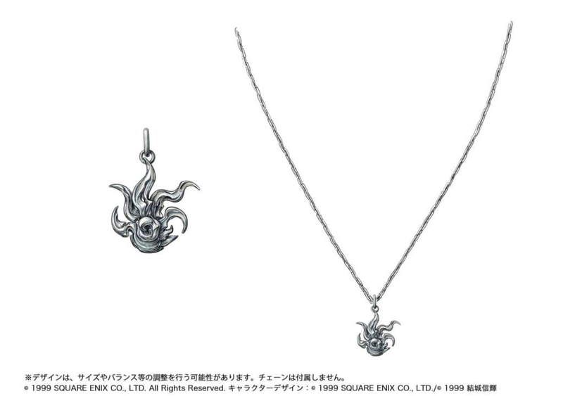 クロノクロス イベント 20th Anniversary Live Tour 後夜祭【感想・情報まとめ】:グッズ1