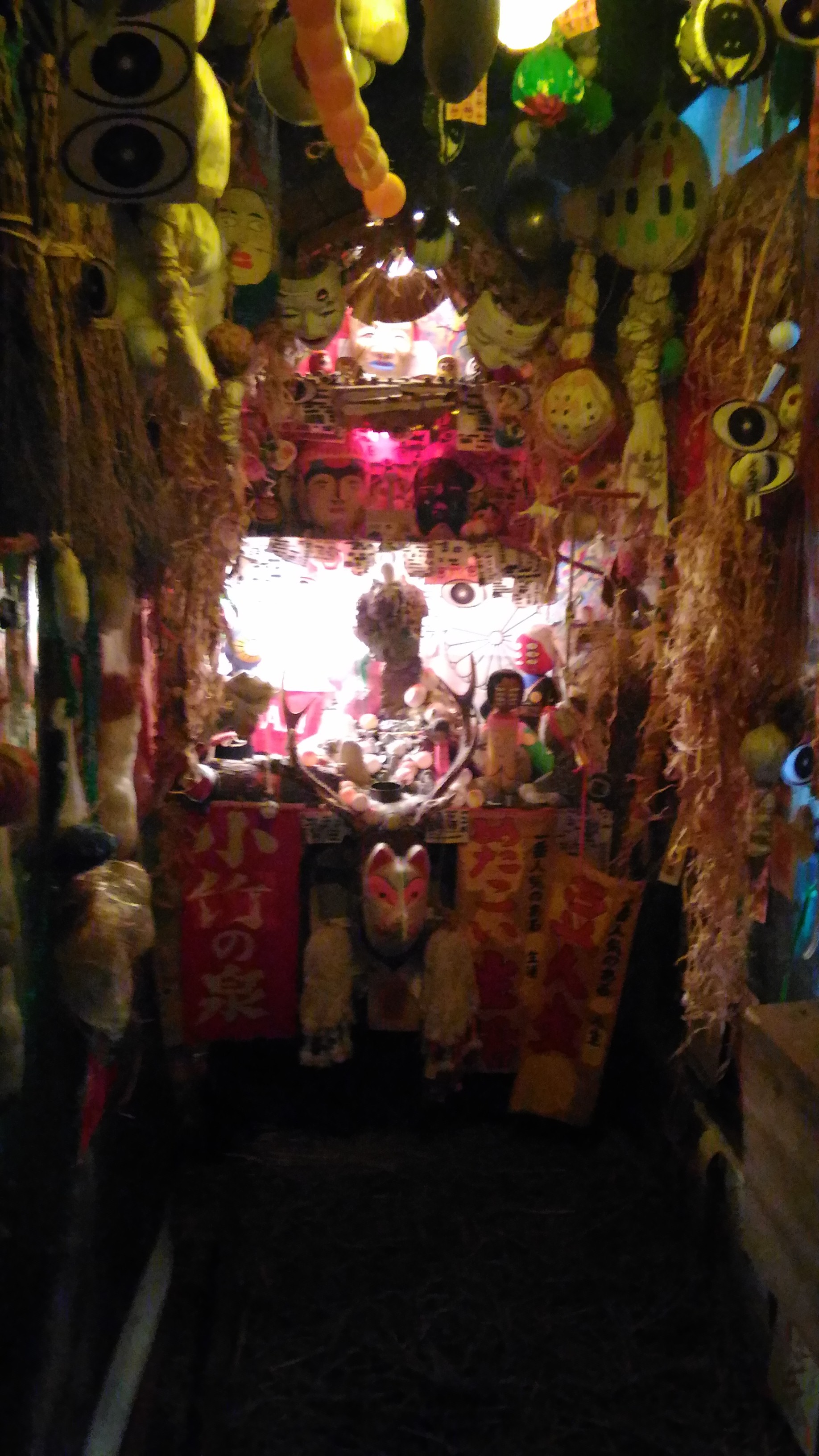 f:id:halbalhal:20151119151937j:image:w640