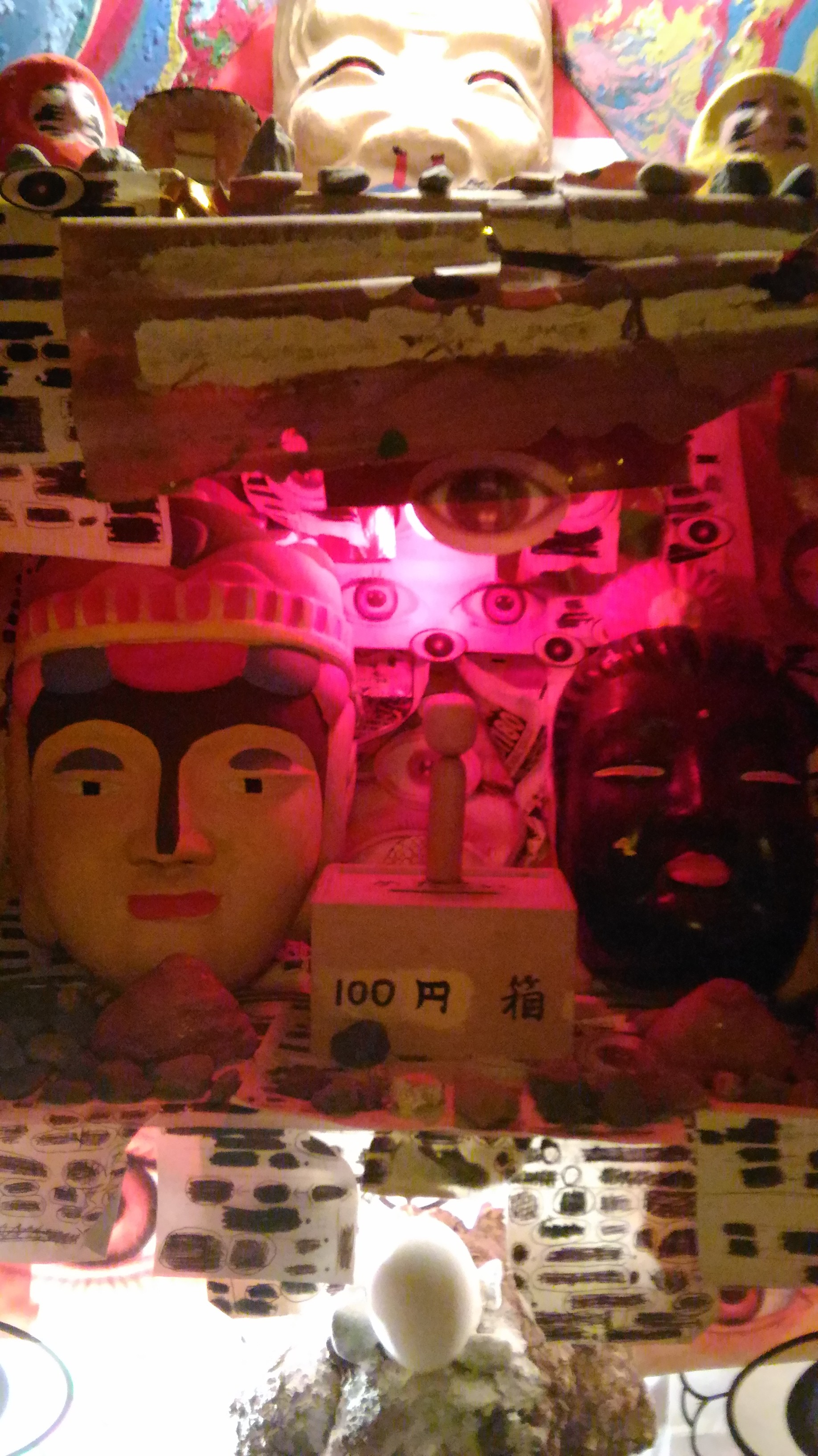 f:id:halbalhal:20151119152009j:image:w640