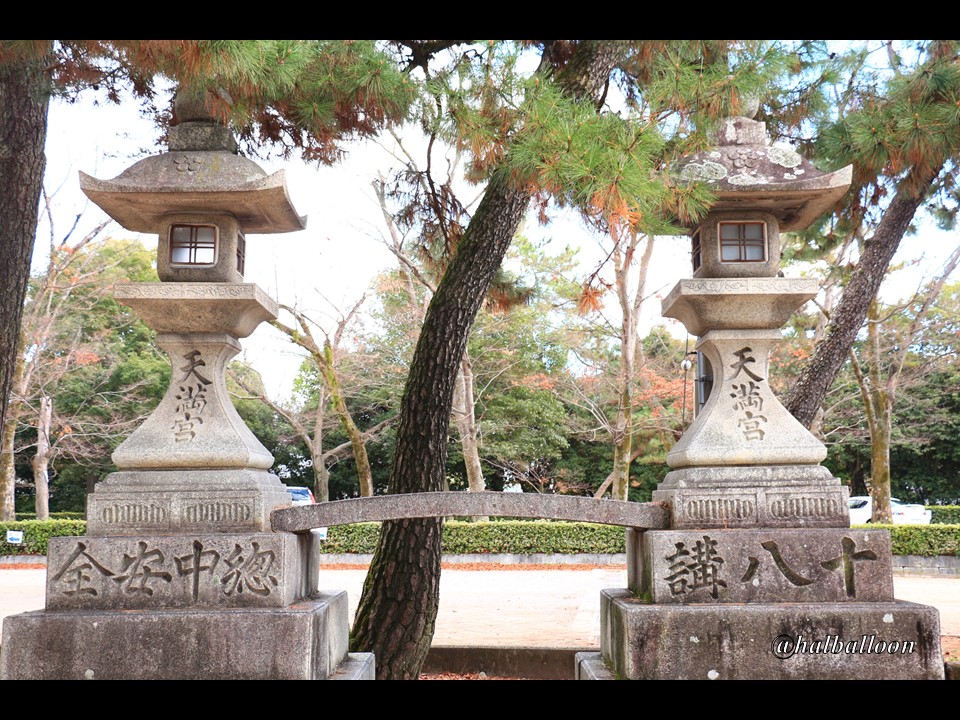 f:id:halballoon:20161230064208j:plain