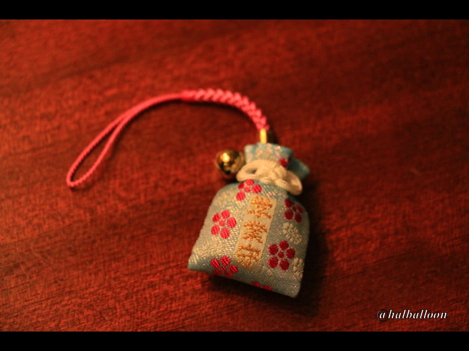 f:id:halballoon:20161230064209j:plain