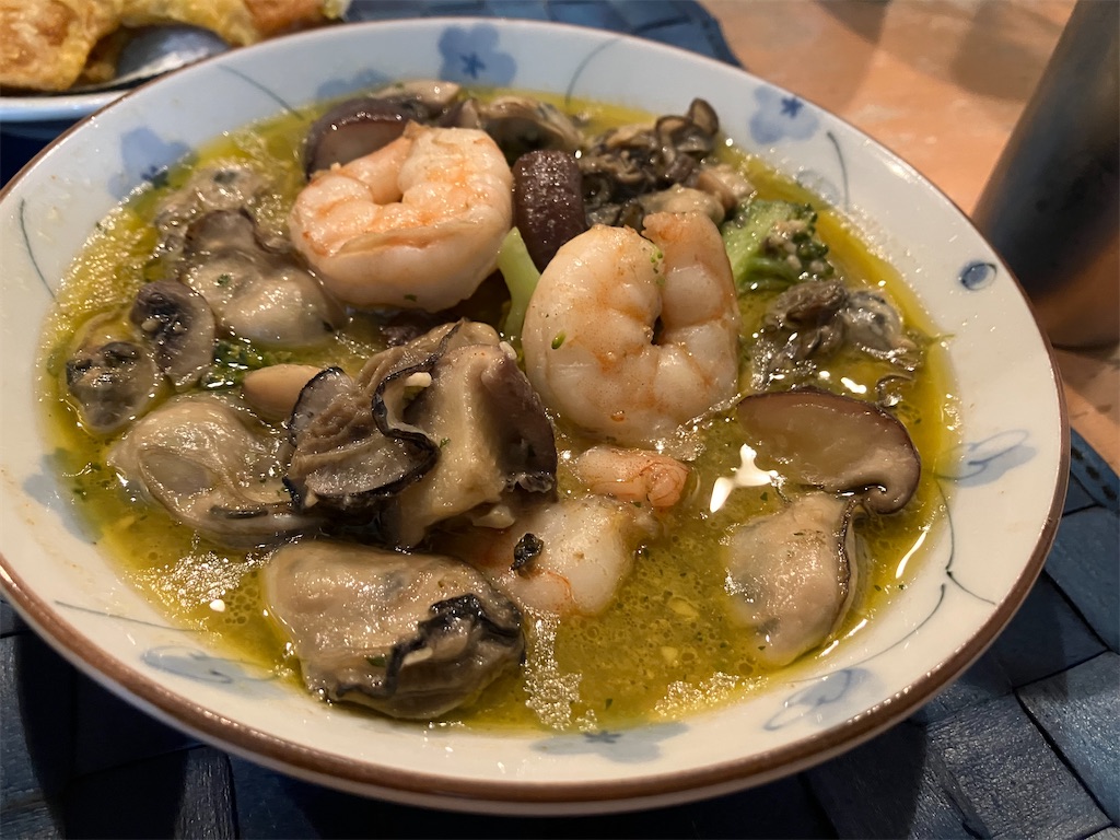 f:id:halclinic:20251128211045j:image