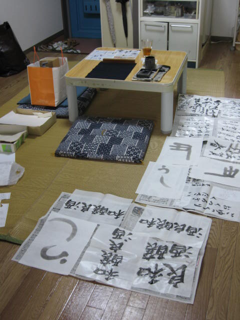 f:id:halcyon_1983:20081110120339j:image