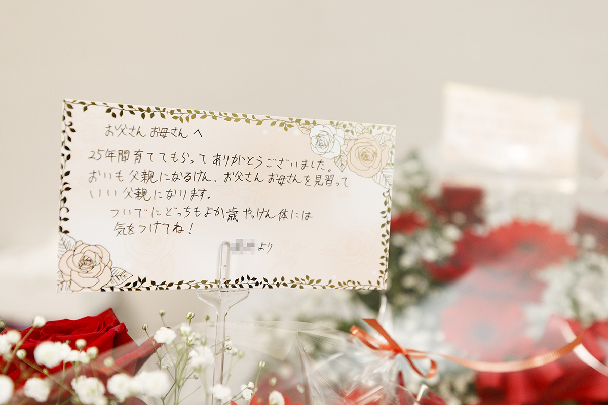 f:id:halenohi:20191222233222j:plain