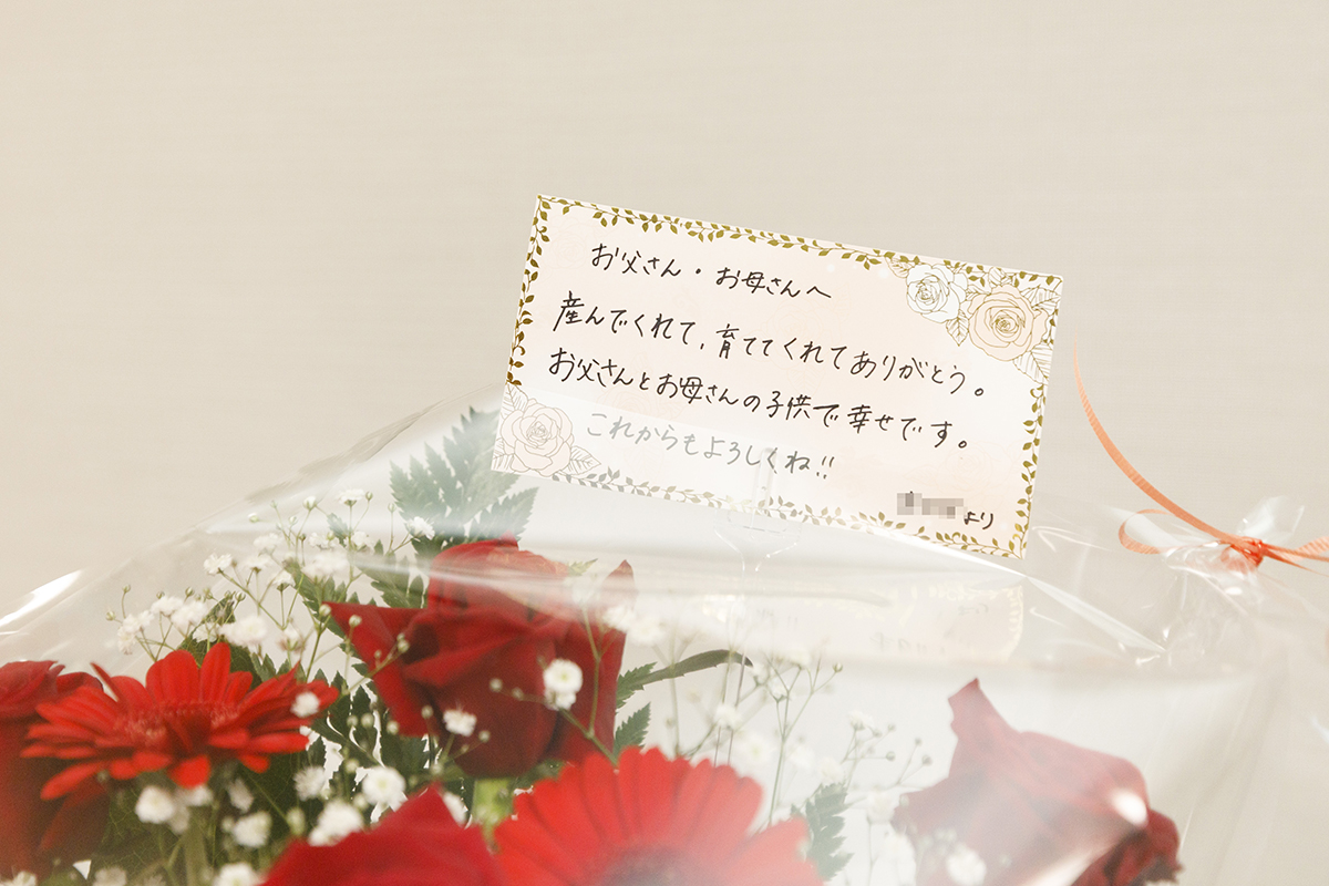 f:id:halenohi:20191222233251j:plain