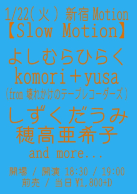 20190113095933