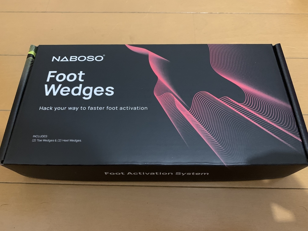 naboso フットウェッジのレビューと効果を使用体験を元に解説