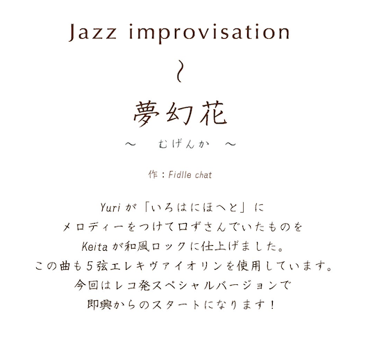 f:id:halfopera:20171002203806p:plain f:id:halfopera:20171002203806p:plain