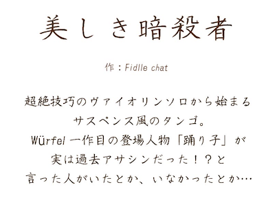 f:id:halfopera:20171002203812p:plain f:id:halfopera:20171002203812p:plain