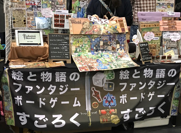f:id:halfopera:20180408194928j:plain f:id:halfopera:20180408194928j:plain