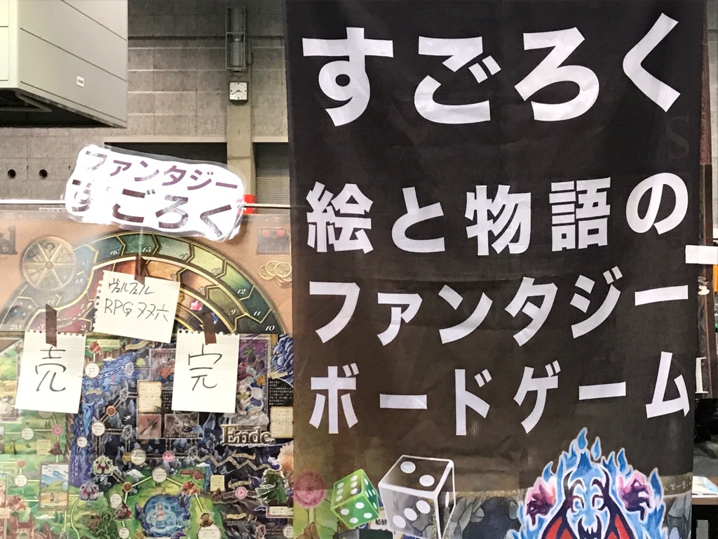 f:id:halfopera:20180408195710j:plain f:id:halfopera:20180408195710j:plain