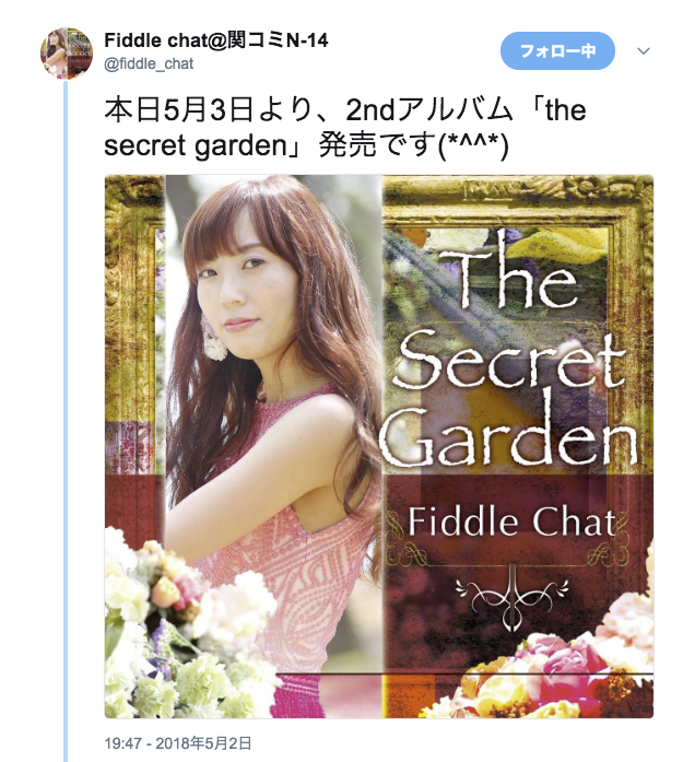 f:id:halfopera:20180514133524p:plain