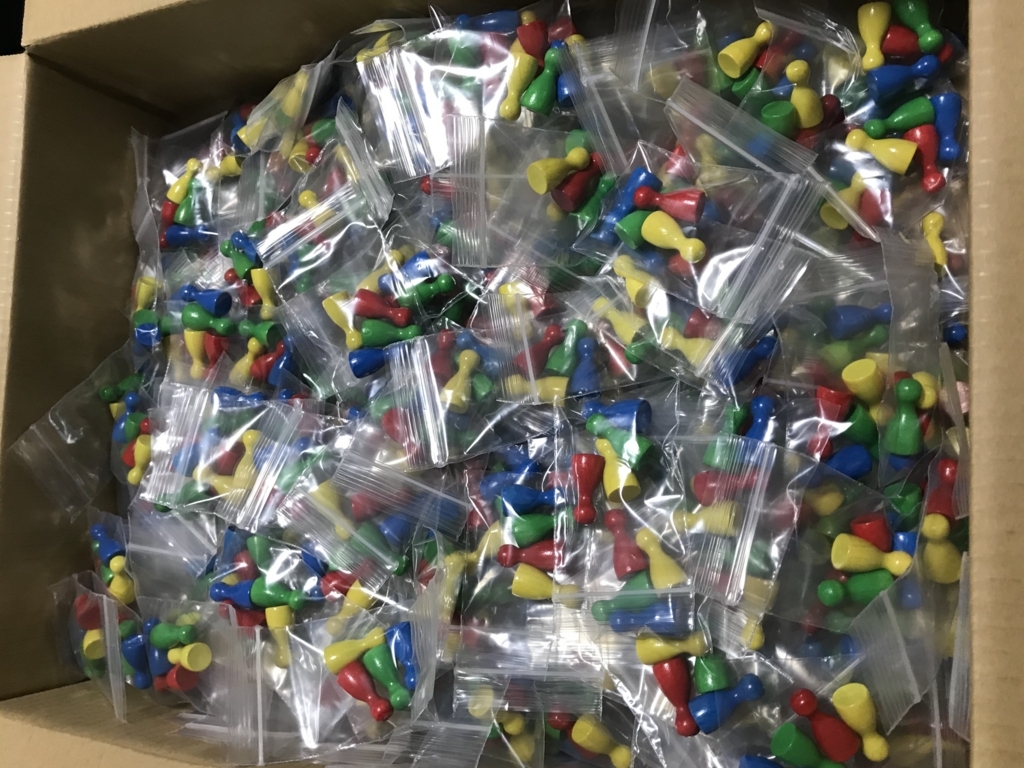 f:id:halfopera:20180520131445j:plain