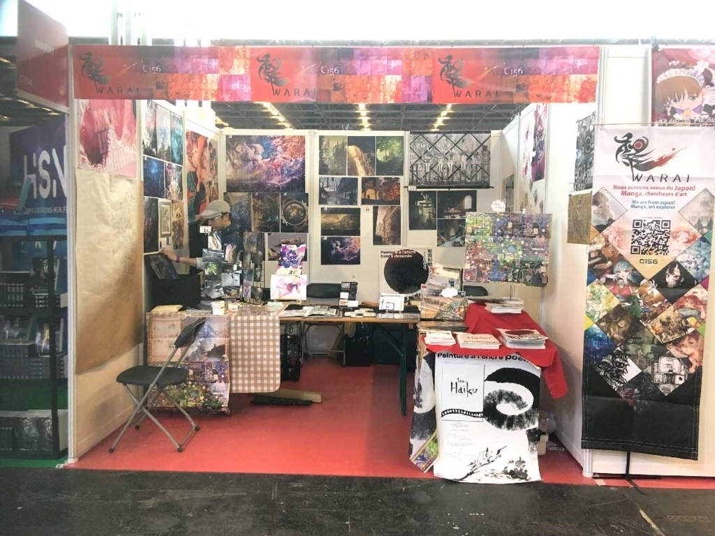 f:id:halfopera:20180724072018j:plain