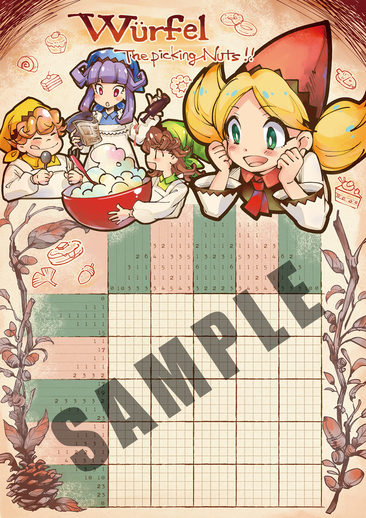 f:id:halfopera:20181019004012j:plain f:id:halfopera:20181019004012j:plain