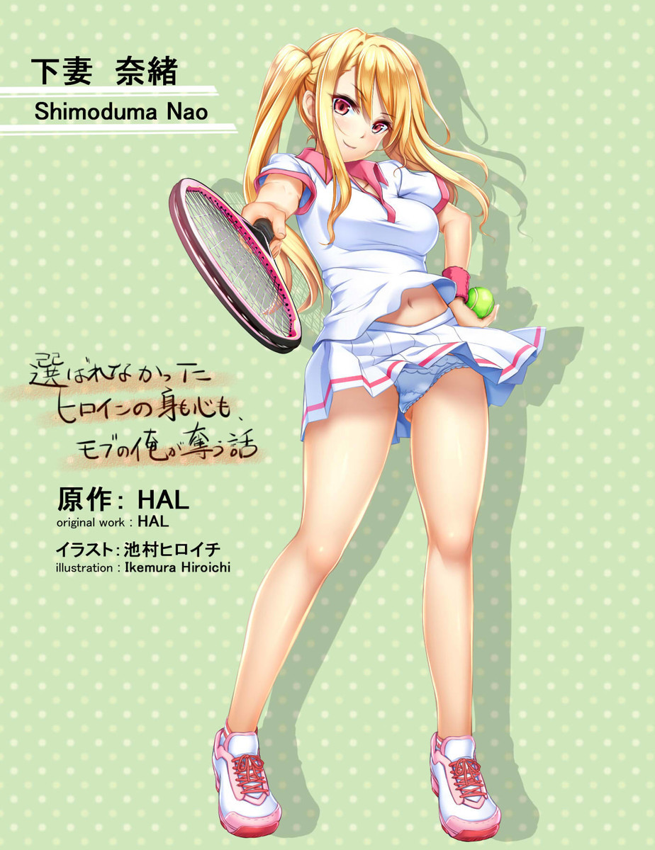 f:id:halford:20190430221523j:plain