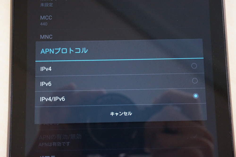 f:id:halfrack:20130919211916j:image:w300