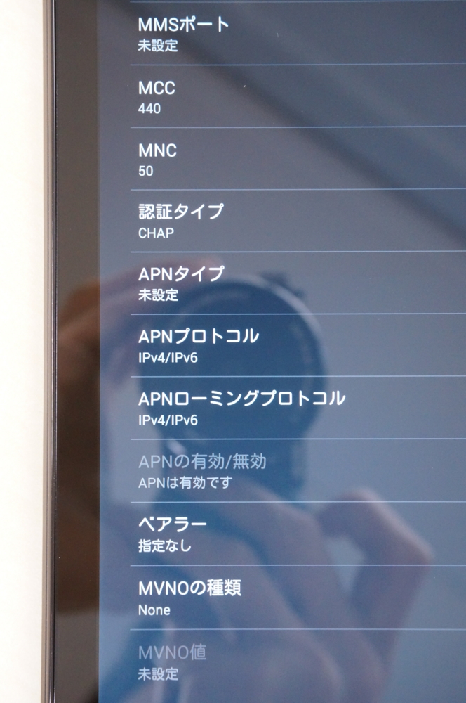 f:id:halfrack:20130919221409j:image:w300