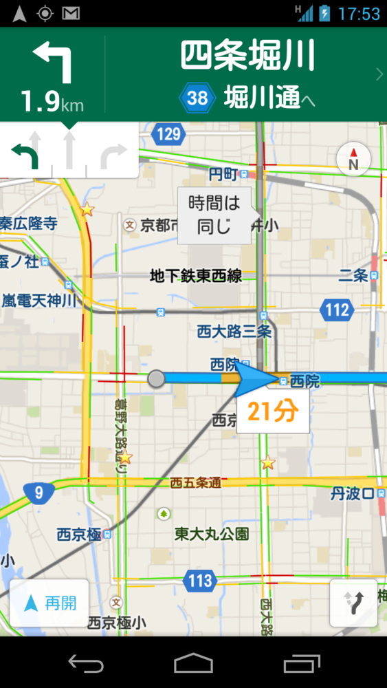 f:id:halfrack:20140601180918p:image