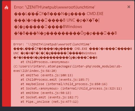 Atomにlinter Phpを導入する Ano Hacienda