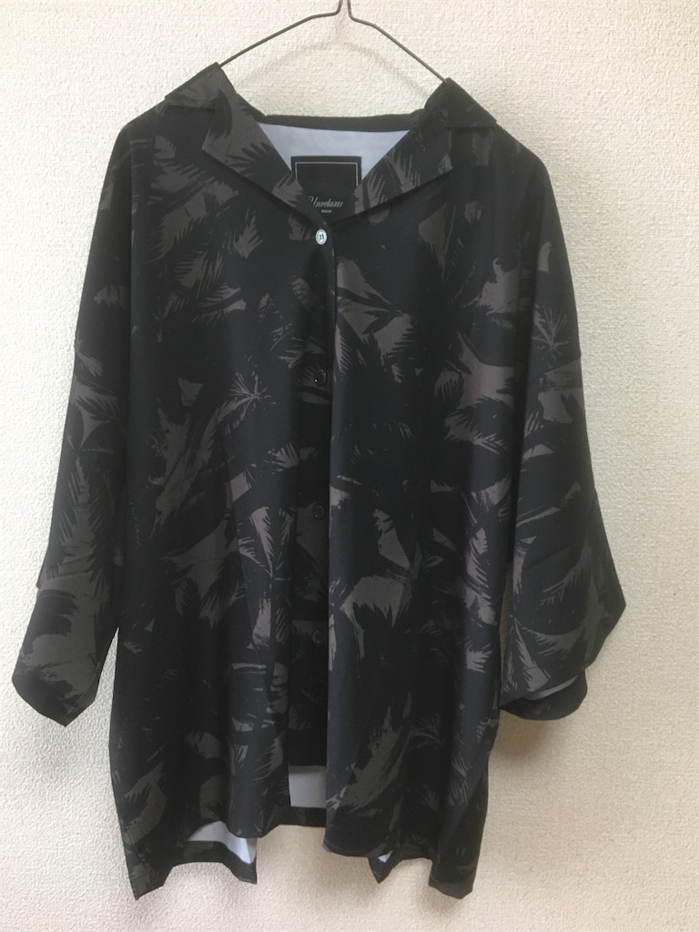 f:id:halhalu:20180811115917j:image