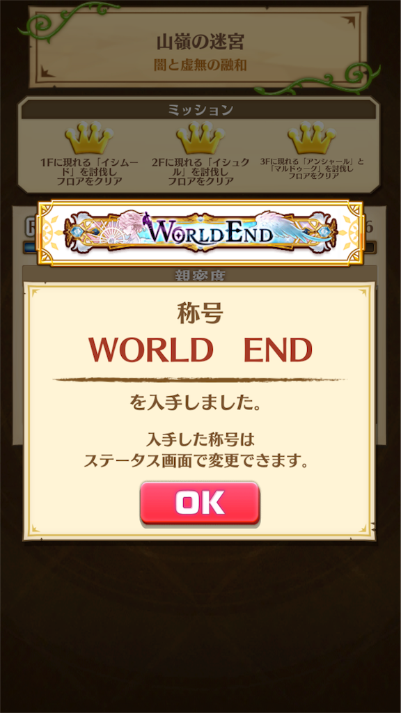 f:id:halhalu:20180811145045p:image