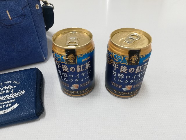 f:id:halkoz:20191115091812j:image f:id:halkoz:20191115091812j:image