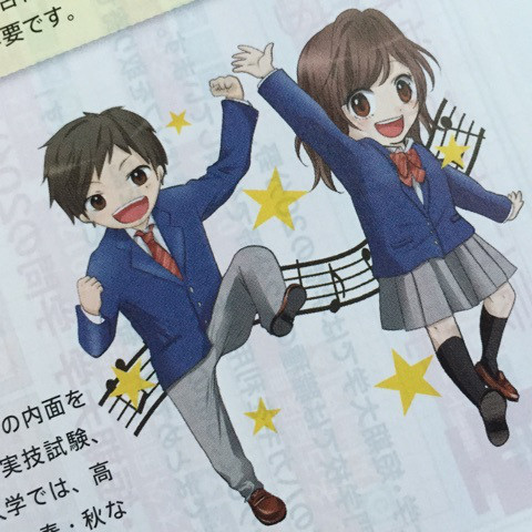 {3AA966CF-E511-49BA-872D-80D1D9957C2D:01}