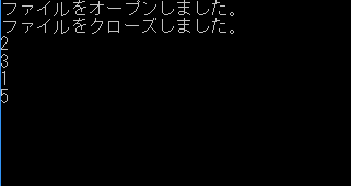 f:id:halltan:20171024001945p:plain f:id:halltan:20171024001945p:plain