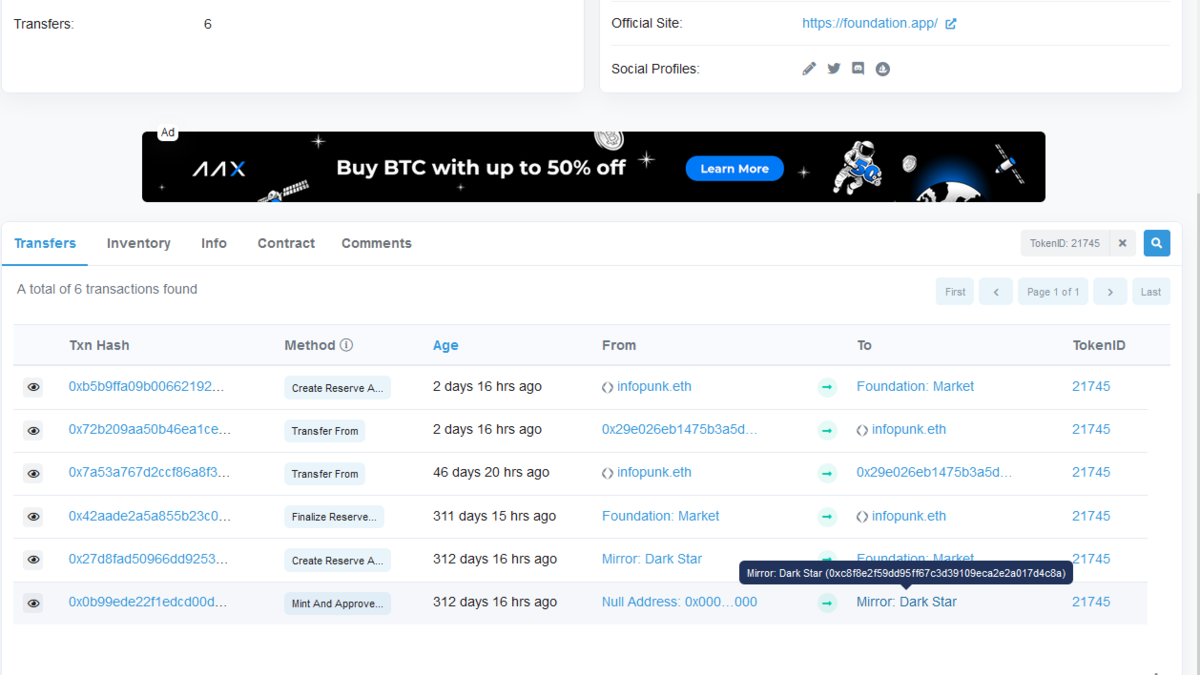 独自コントラクト／共有コントラクトとは？初心者向け解説《前編》 - 「アートで稼ぐ」NFTアート塾