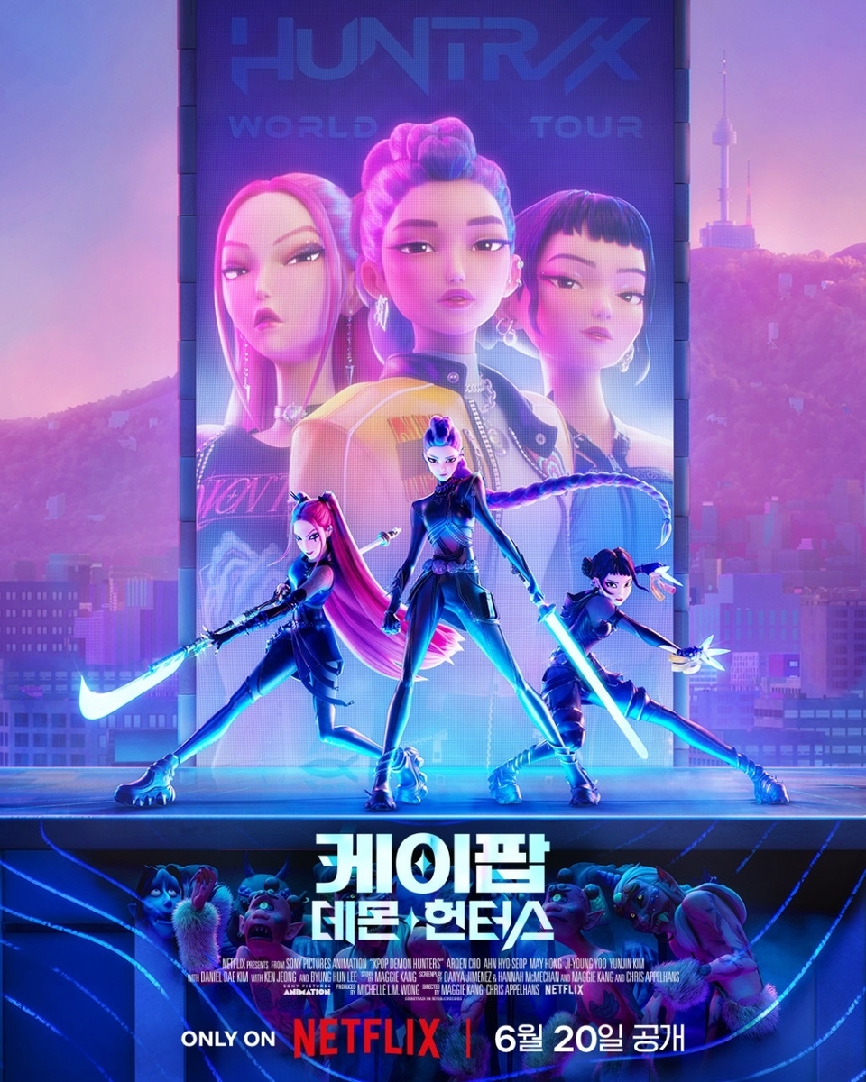 【LEESLE】K-POP デーモンハンターズ★ 韓国伝統 四季 コート★ 映画『K-POPガールズ!デーモン・ハンターズ』レビュー:K-POPの