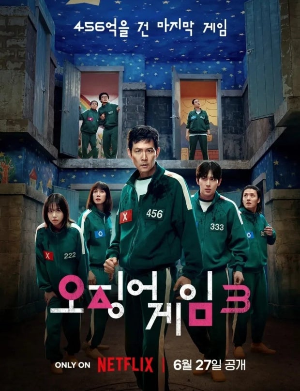 2025年 韓国ドラマ話題作・個人メモ ― 好みとは違ったけれど記録して