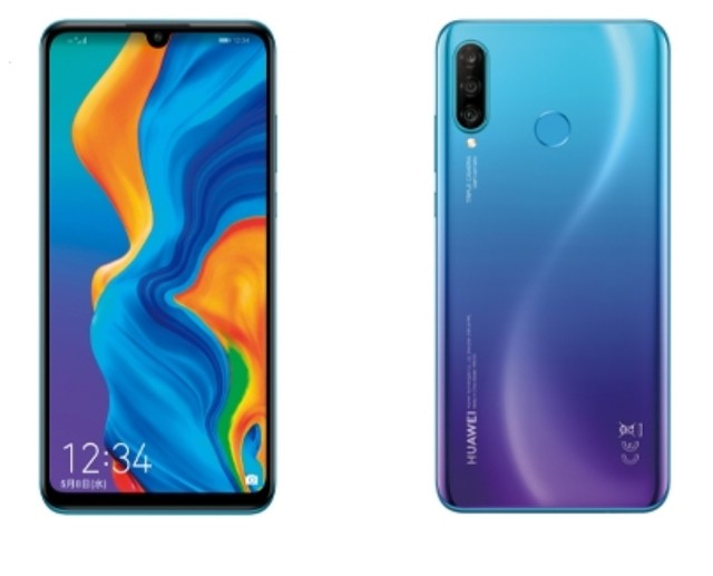 f:id:halma0004:20190513221155j:image